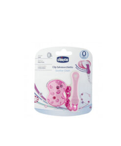 CHICCO ATTACHE SUCETTE CHAINE ROSE