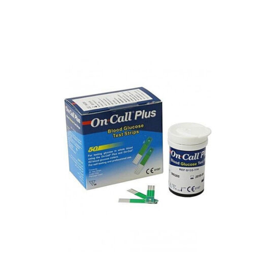 on call plus
